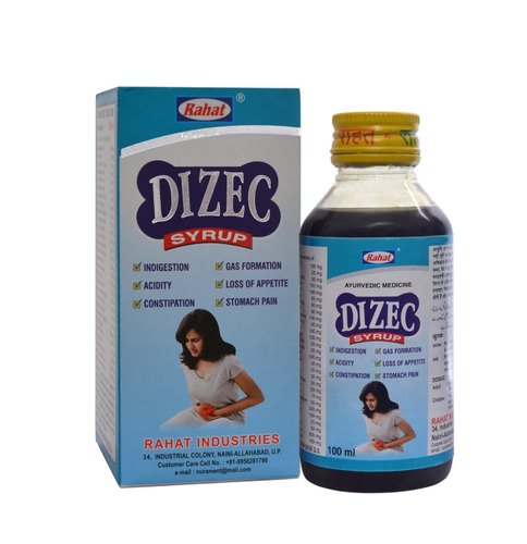 Dizec Syrup Rahat Industries (220ml)