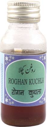 Roghan Kuchla Unani Remedies (60ml)