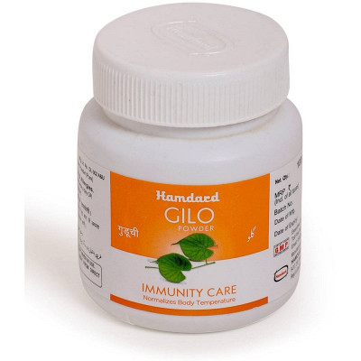 Gilo Powder Hamdard (100g)