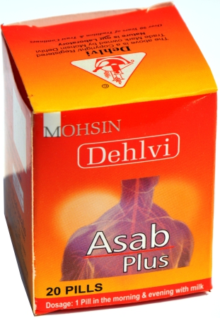 Asab Plus Dehlvi (20Pills)