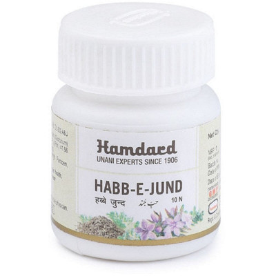 Habb-E-Jund Hamdard (10tab)
