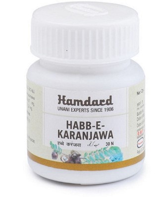 Habb-E-Karanjawa Hamdard (30tab)