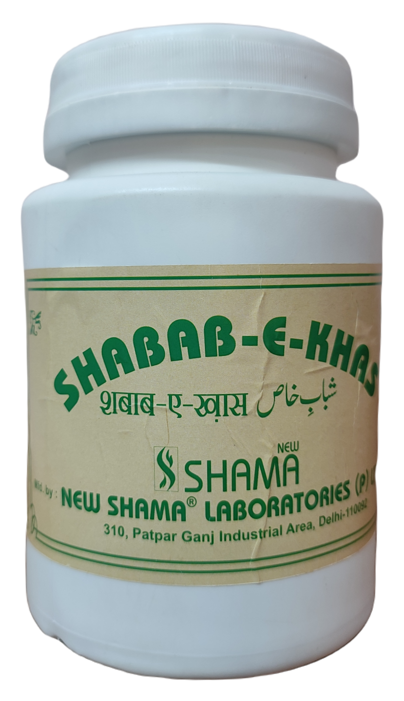 Shabab-e-khas New Shama (1kg)