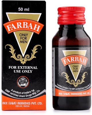 Farbah Oil Rex (50ml)