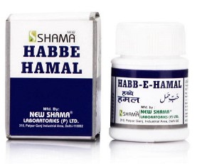 Habbe Hamal New Shama (10Pills)