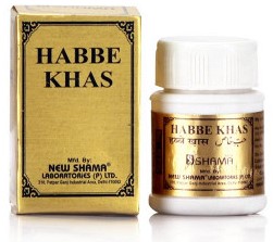 Habbe Khas New Shama (10Pills)