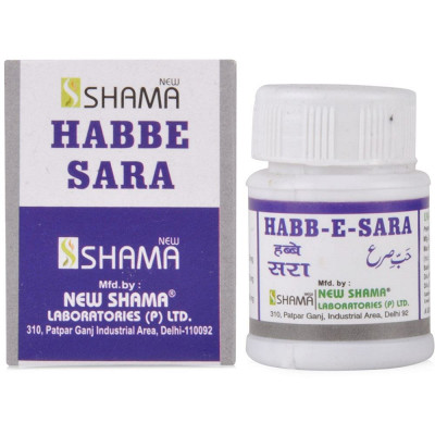 Habbe Sara New Shama (20Pills)