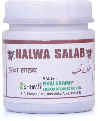 Halwa Salab New Shama (250g)