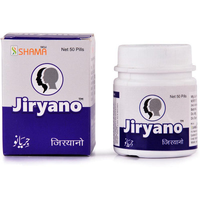 Jiryano New Shama (100Pills)