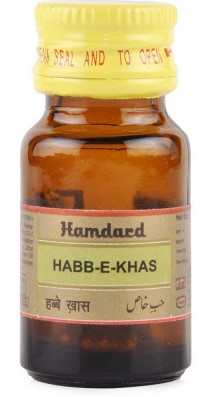 Habb-e-Khas Hamdard (10Pills)