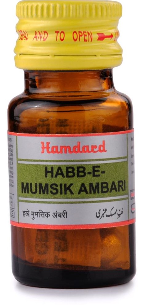Habb-e-Mumsik Ambari Hamdard (10Pills)