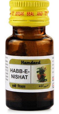 Habb-e-Nishat Hamdard (16Pills)
