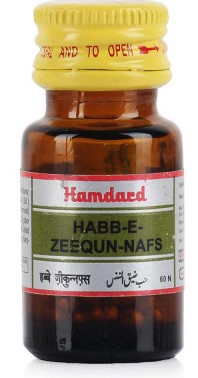 Habb-e-Zeequn-nafs Hamdard (60Pills)