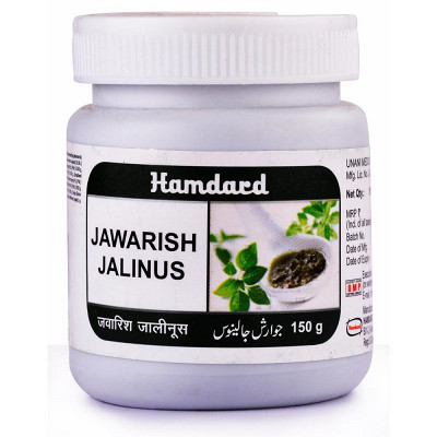 Jawarish Jalinus Hamdard (150g)