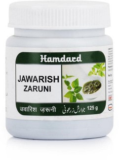 Jawarish Zaruni Sada Hamdard  (125g)