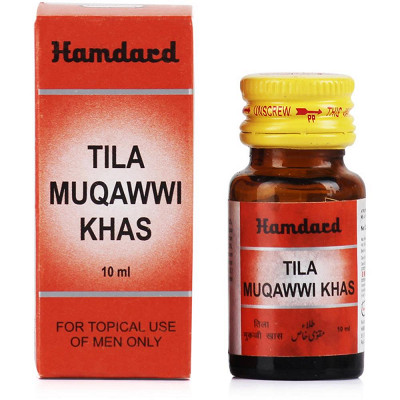 Tila Muqawwi Khas Hamdard (10ml)