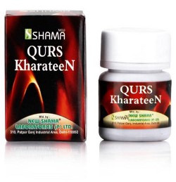 Qurs Kharateen New Shama (20tab)