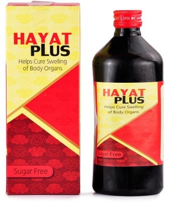 Hayat Plus Sugar Free New Shama (500ml)