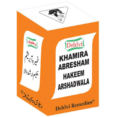 Khamira Abresham Hakeem Arshad Wala Dehlvi Remedies (1kg)