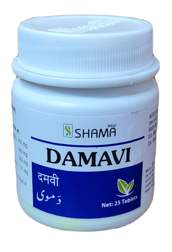 Damavi New Shama (25tab)