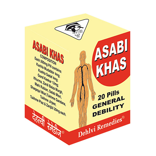 Asabi Khas Dehlvi Remedies (20Pills)