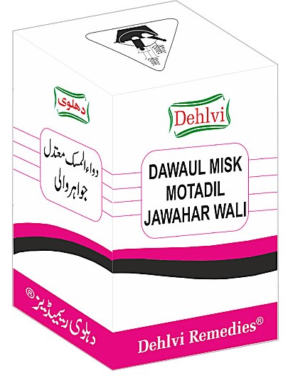 Dawaulmisk Motadil Jawahar wali Dehlvi (1kg)