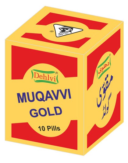 Habbe Muqavvi Gold Dehlvi (10Pills)