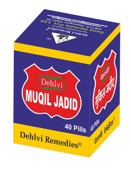 Muqil Jadid Dehlvi (40Pills)