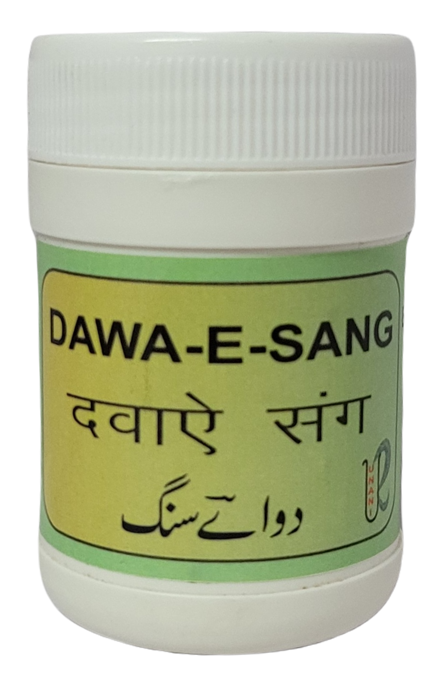 Dawa-e-sang