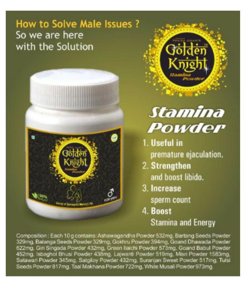 Golden Knight Stamina Powder Pakiza Unani (150g)