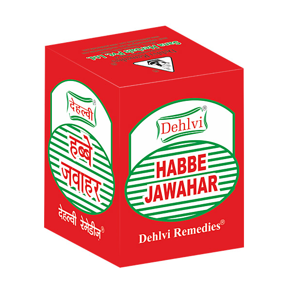 Habbe Jawahar Dehlvi Remedies (10Pills)