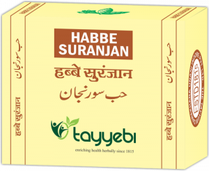 Habbe Suranjan Tayyebi (100tab)