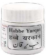 Habbe Yarqan Unani Remedies (50Pills)