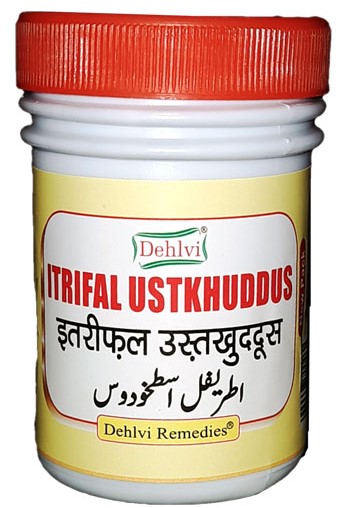 Itrifal Ustkhuddus Dehlvi (250g)