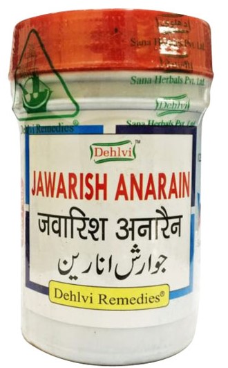 Jawarish Anarain Dehlvi (125g)