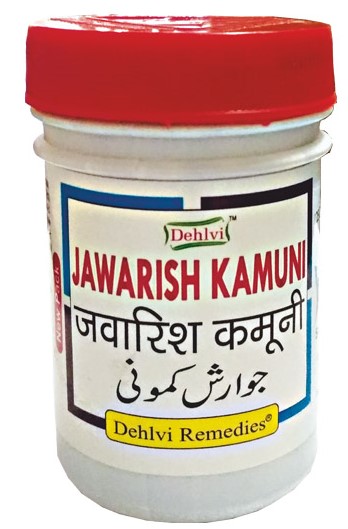 Jawarish Kamuni Dehlvi (1kg)