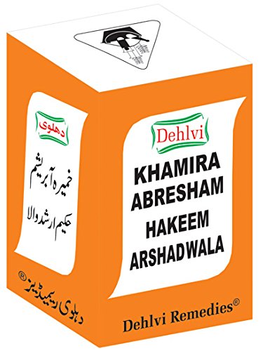 Khamira Abresham Hakeem Arshad Wala Dehlvi Remedies (60g)