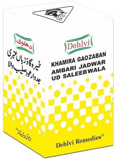 Khamira Gaozaban Ambari Jadwar Ud Saleebwala Dehlvi (60g)