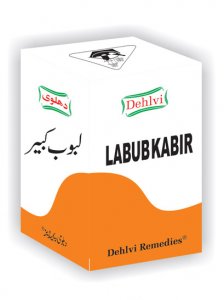 Labub Kabir Dehlvi (250g)