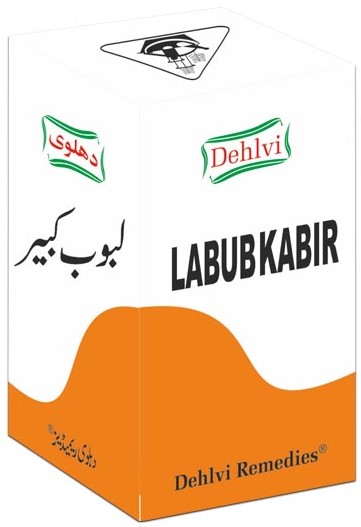 Labub Kabir Dehlvi (125g)
