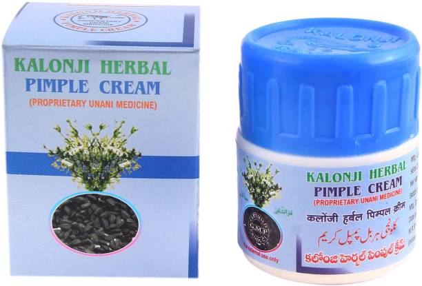 Kalonji Herbal Pimple Cream Mohammedia (60g)