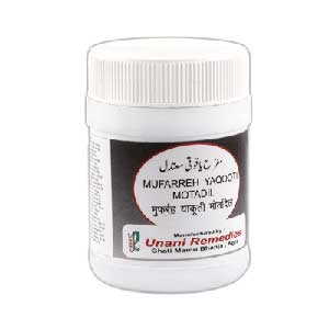 Mufarreh Yaqooti Motadil Unani remedies (60gm)