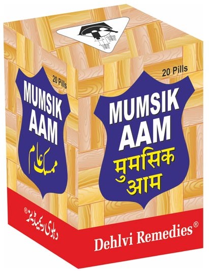 Mumsik Aam Dehlvi Remedies (20Pills)