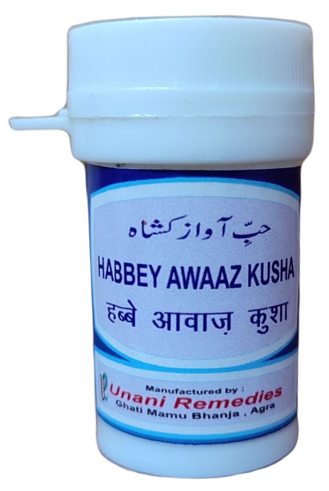 Habbey Awaaz Kusha Unani Remedies (50Pills)