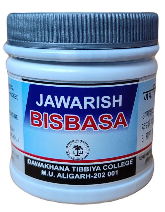 Jawarish Bisbasa D.t.c. (125g)