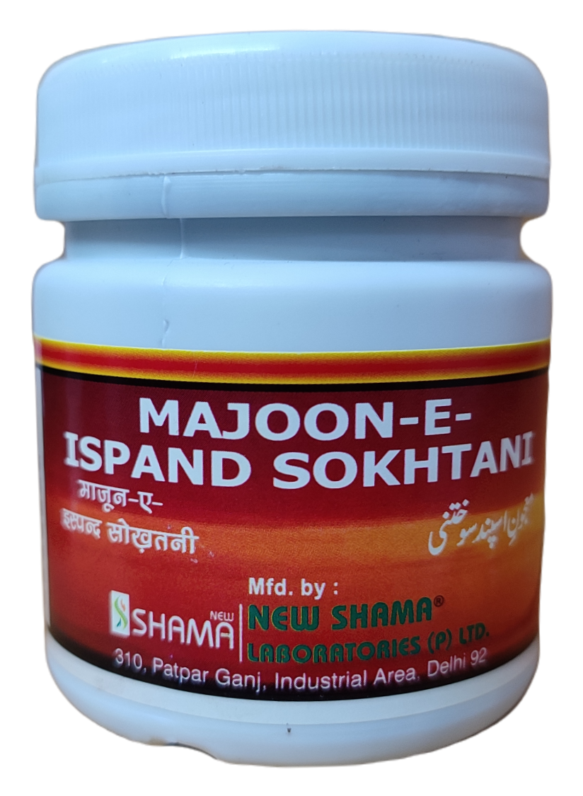 Majoon-E-Ispand Sokhatani New Shama (125g)