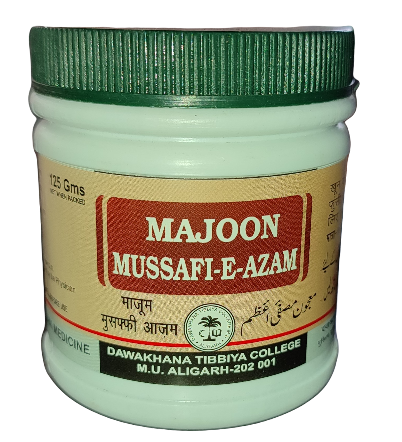 Majoon Musaffi Azam D.t.c. (125g)