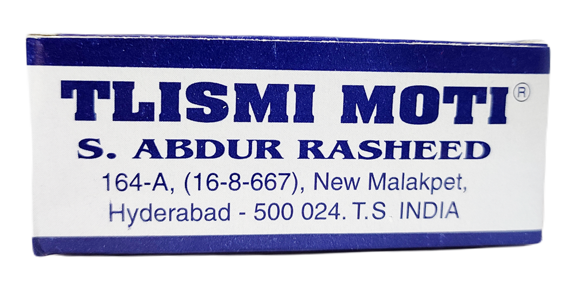 Tlismi Moti By S. Abdur Rasheed (Pack of 10)