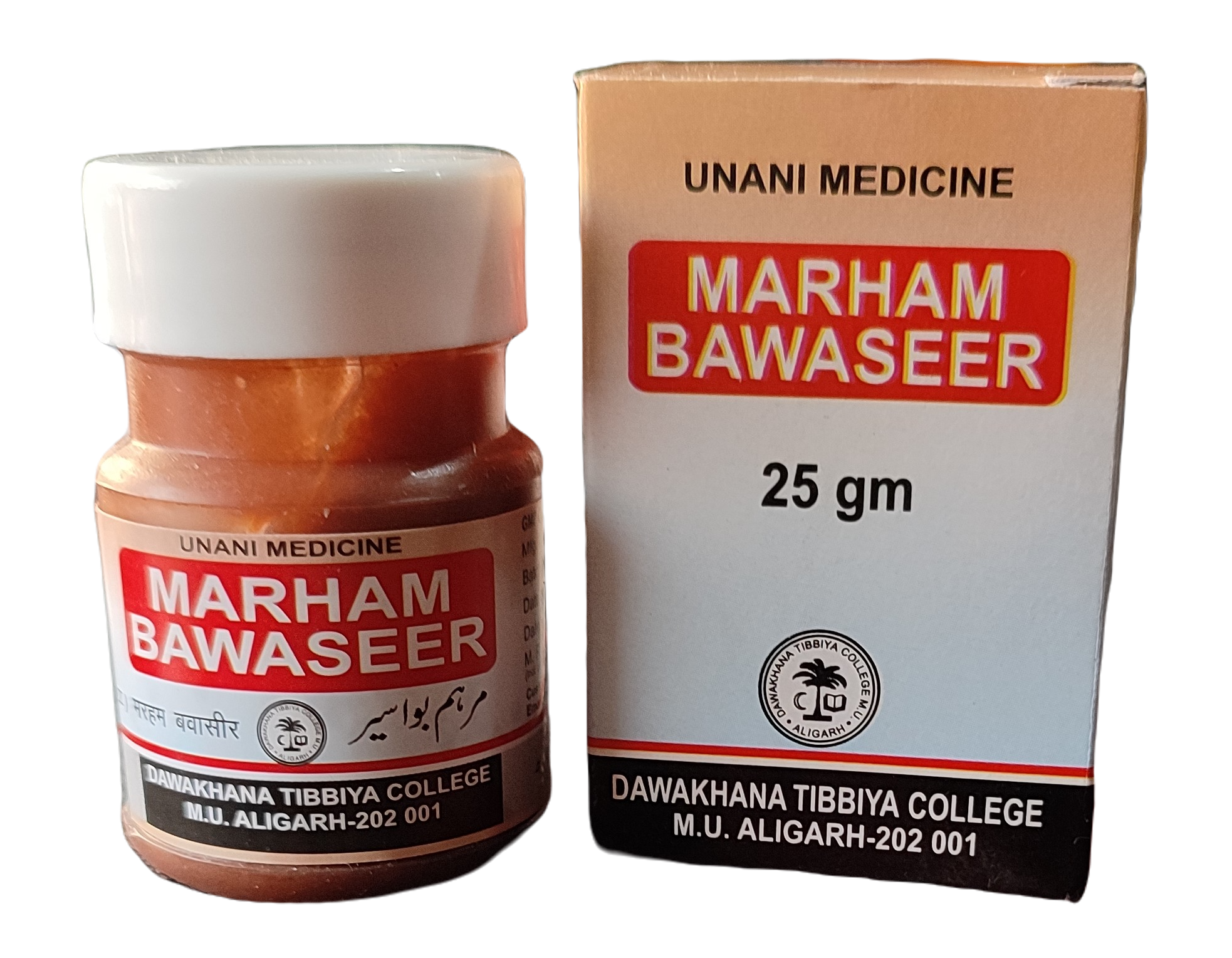 Marham Bawaseer D.t.c. (25g)