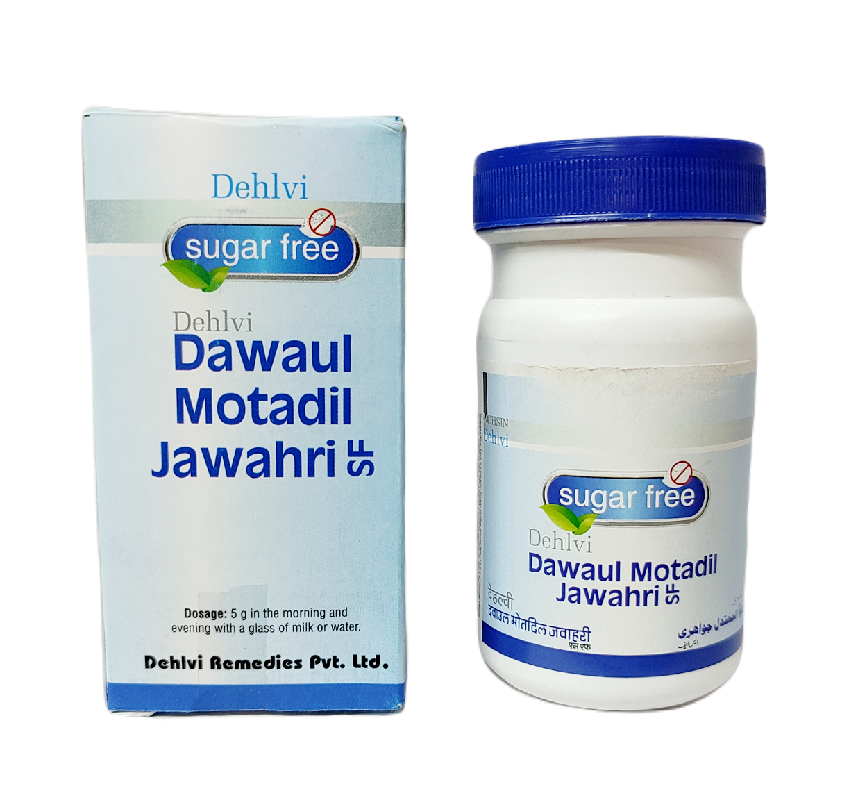 Dawaul Motadil Jawahri SF Dehlvi (125g)